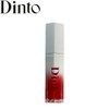 DINTO Mirrorless Lip Gloss 4ml, Color:359 The Breaker