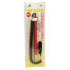 Fueki Building Mechanical Pencil 0.08 inch (2.0 mm) with Fall
