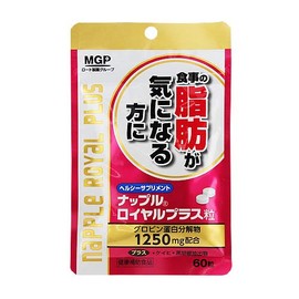 ナップル ロイヤルプラス 60錠入