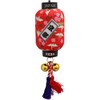 Matsumi Kogei Japanese Paper Lantern Magnet, Crane, Red