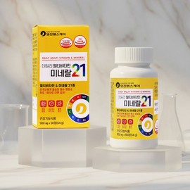 See detailed page Iljin Healthcare Daily Multivitamin Mineral 21 900mg x 60 tablets, 13 types of vitamins, 8 types of minerals / 일진헬스케어 데일리멀티비타민미네랄21 900mg x 60정 비타민13종 미네랄 8종