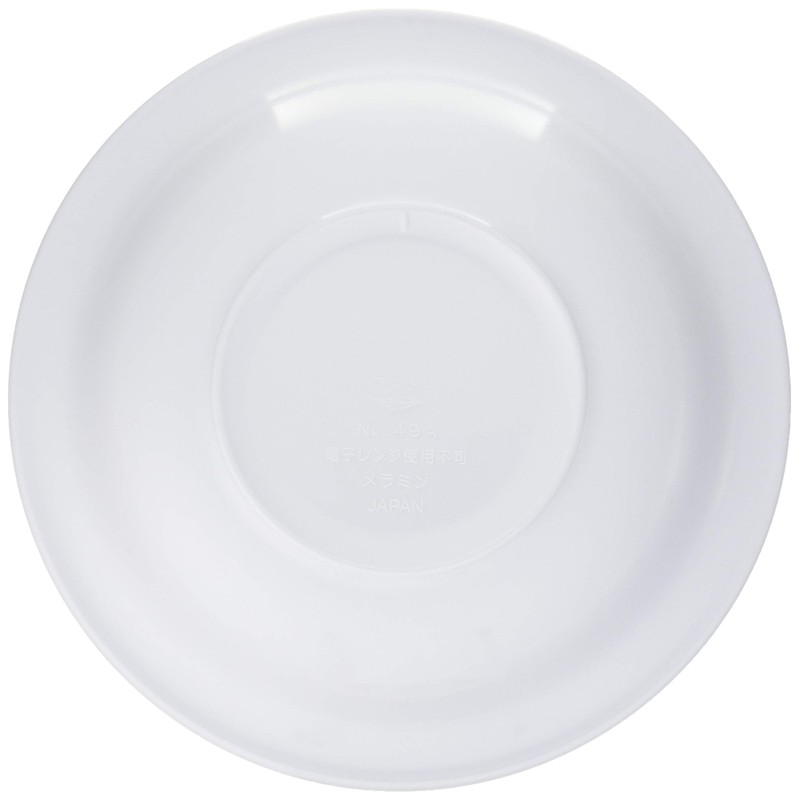 ENTEC No.49A Large Thick White Deep Plate