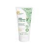 Florence Nature 유기농 모이스처라이징 크림 50ml Organic Moisturizing Cream 50ml