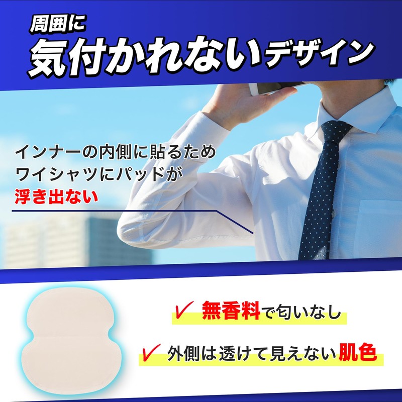 Underarm Sweat Pads, Sweat Underarm Pads, Strongest Absorption, Underarm Sweat