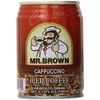 Mr. Brown Iced Coffee, Cappuccino, 8.12 Fl Oz (Pack of