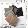 RICKERS Business Card Holder, Cowhide Leather, Unisex, 4 Pockets, grege