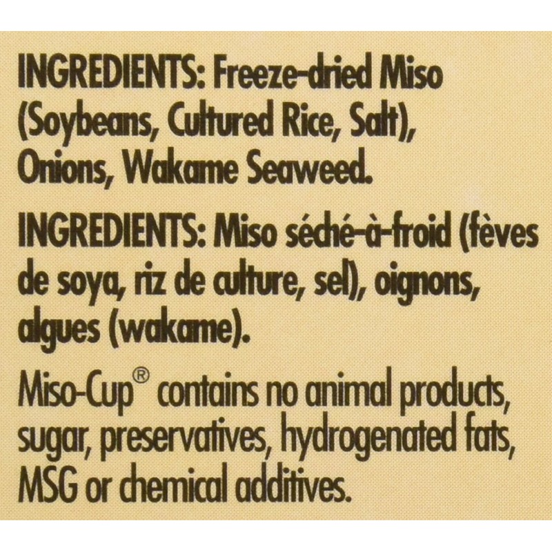 Edward & Sons Seaweed Miso Cup Instant Soup, 2.5 oz