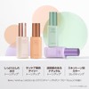 TIRTIR MASK FIT TONE UP SERIES (TIRTIR) MASK FIT TONE