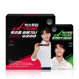 Extreme Black Maca & Triple Arginine Set (1 month supply) / 익스트림 블랙마카 & 트리플 아르기닌 세트 (1개월분)