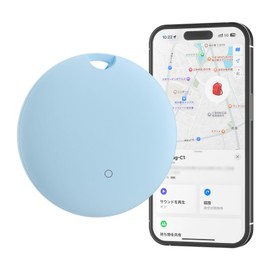 [No Monthly GPS, MFi & Technical Compliance Certified] Air Tag (1 Piece), Anti-Loss Tag, Smart Tag, Compatible with Apple "Search" (iOS Devices Only), GPS, Small, No Barre, Wallet, Keys, Bicycle, Bag