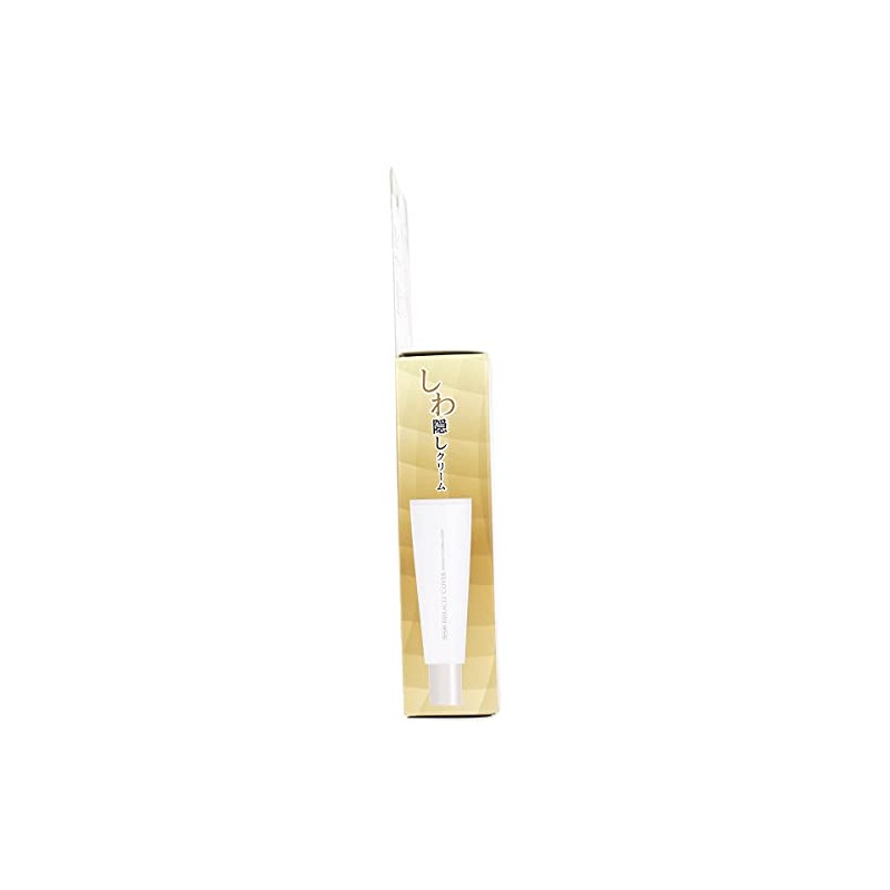 Topran TKCB-007 Wrinkle Hiding Cream 0.7 oz (20 g)