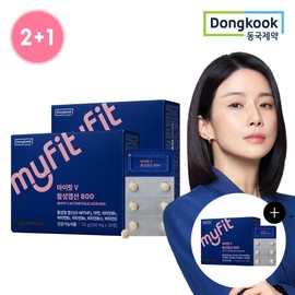 2+1 마이핏V 활성엽산 800 총3박스 2+1 MyFit V Active Folic Acid 800 Total 3 Boxes