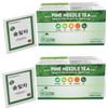 Organic Natural Pure Pine Needle Tea (2 Box(50 Tea Bag))-Individually