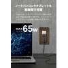 Tama Electronics Industry PD65W Compatible, AC Charger, Includes 3 USB