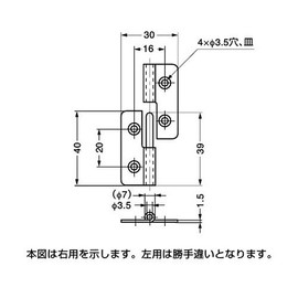 sugatune工業 For Rifles # NH40 Notebook NH – 40cr