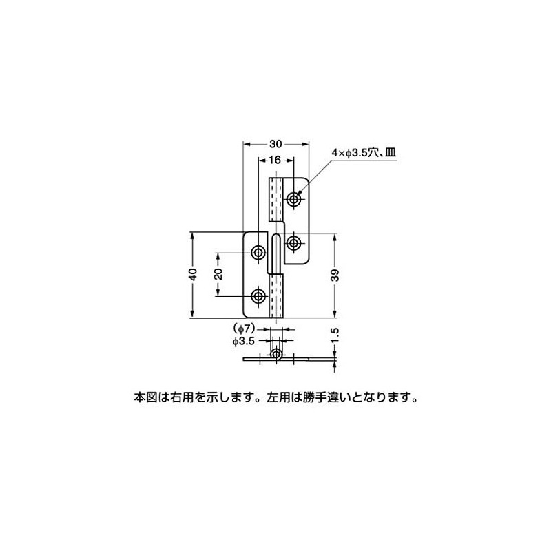 sugatune工業 For Rifles # NH40 Notebook NH – 40cr