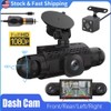 360 Degree View 4 Channel Dash Cam Front and Rear