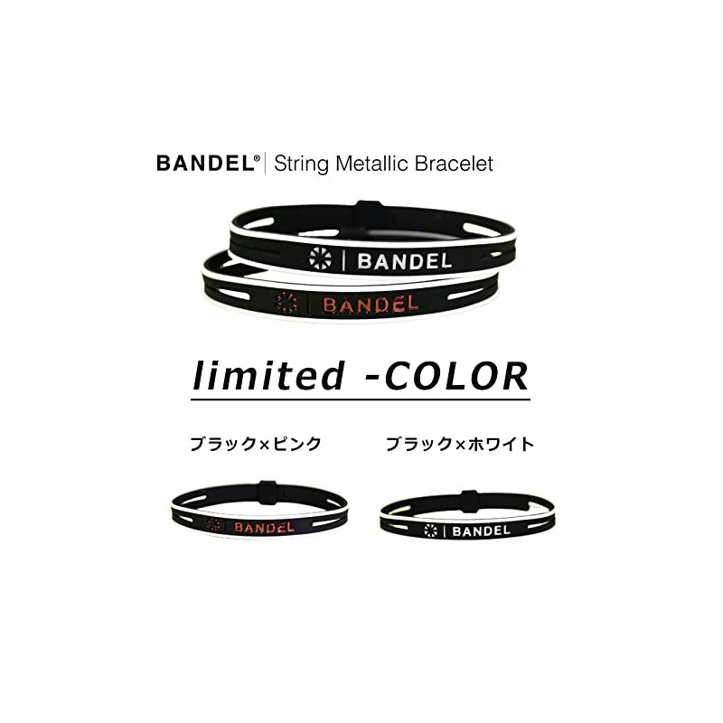 Bandel String Metallic Bracelet BANDEL