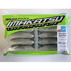 Imakatsu Huddle Swimmer, 3-Inch, 3D Realism (Eco-Compatible) #S-498 3DR Mullet