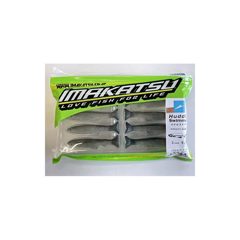 Imakatsu Huddle Swimmer, 3-Inch, 3D Realism (Eco-Compatible) #S-498 3DR Mullet