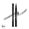 Graphen Handsome Men's Tattoo Eyebrow 0.8g, dark gray, 6 pcs / 그라펜 핸섬 남성 타투 아이 브로우 0.8g, 다크그레이, 6개