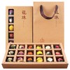 Yunnan Pu'er Scented Dragon Ball Gift Box - 120g (18pcs)