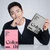 Air Days KF94 Color Fit Mask 50 sheets, small small_dark
