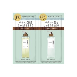 Bytrees Moisture Repair 1 Day Trial Shampoo Treatment, 0.3 fl oz (10 ml)/0.3 fl oz (10 ml), Additive-free, Hair Care, Moisturizing, Repair Ingredients