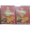 Kerk 2 PACK KERK ASSORTED GOURMET BISCUITS (600 G/21.2 OZ)
