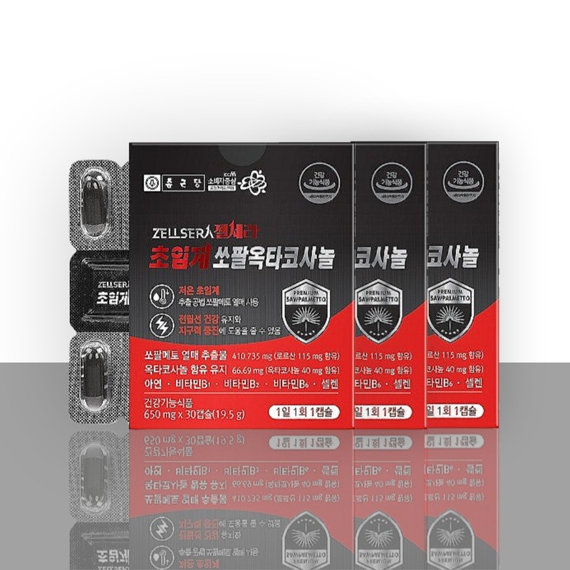 Chong Kun Dang Saw Palmetto Octacosanol Gel Sera 60 Capsules