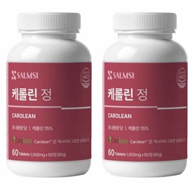 Salmsi Caroline tablets 60 tablets / 케롤린 정 60정X2 난소화성 말토덱스트린 포만감 식이섬유 유산균 강황 삼백초 맥문동 자연유래 식사량조절