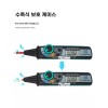 Aurelsroom 아우얼스룸 디지털 교리츠 교리스 펜슬형 멀티미터 [B. KEW1019R RMS