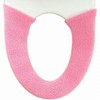 OKA Soft Toilet Seat Cover, Seas Washing/Heating Type Dedicated Type
