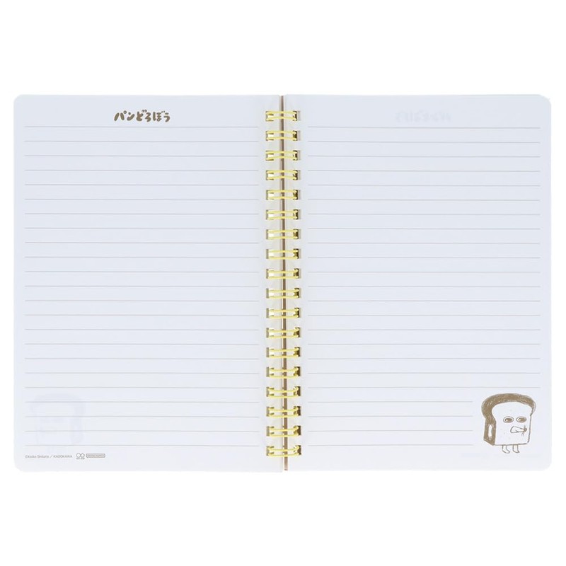 Sunstar Bungu S2641704 Bread Loaded Notebook, Ring Notebook, B6, A
