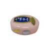 Chin Chun Su Facial Cream 10 g Container Blue Label