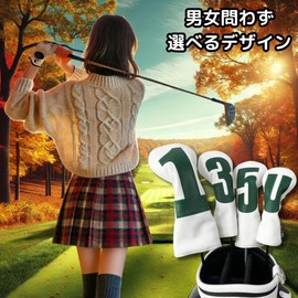 Golf Headcover, Stylish, Cool, Big Number Headcover, Prevents Counting Mistakes, Waterproof, High Quality PU Material, Effectively Protects Your Head (White, 5W)