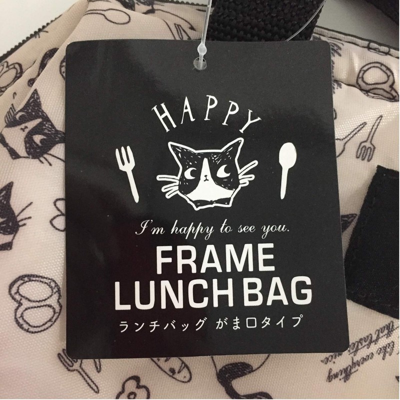 Nakano MM-512 Lunch Bag, Coin Opening Type, Happy Cat, Approx.
