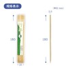 Bamboo Skewers, 7.1 inches (18 cm), Yakitori, Vegetables, Hygienic in