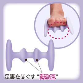 Bess VES [Made in Japan] Body Recipe Foot Refresh [Outlet] (Firm)