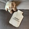 'Chaos Coordinator' Hot Water Bottle Cover (HW00038663)