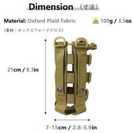 JEELAD Water Bottle Bag, Bottle Holder, Water Bottle Bag, Water Bottle Pouch, Molle Compatible, For Outdoor Activities, Bicycles, Mountain Climbing, Portable and Convenient, Braun