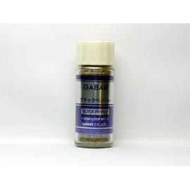 gavan black pepper ground