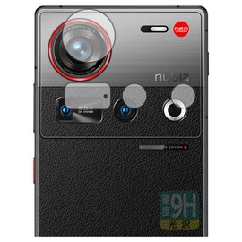 PDA Kobo Nubia Z70S Ultra Compatible 9H High Hardness [Gloss] Protective Film [For Camera Lens] Made in Japan