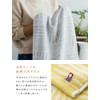 Imabari Towel Hand Towel, Set of 3, Brand Certified, Made