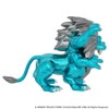 Dragon Quest Metallic Monsters Gallery King Leo