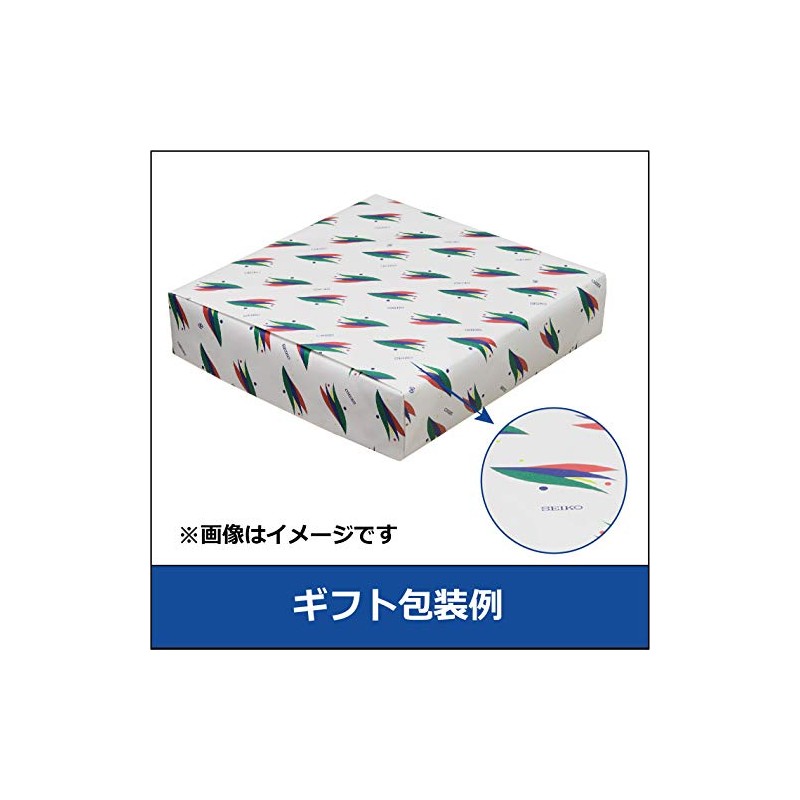 Seiko Clock, White Pearl, Body Size: 7.3 x 10.4 x