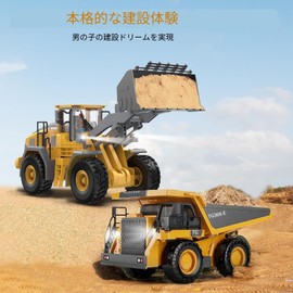 Radio Controlled Excavator, Bulldozer, Dump Truck, Loader, Alloy Hardened, 2.4 GHz, 360° Rotation, Remote Control, High Simulation, Construction Vehicle Toy, RC Truck, Equipped with LED Light