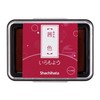 Shachihata HAC-1-DR Iromoyo Ink Pad, Akane-Iro (Dark Red)