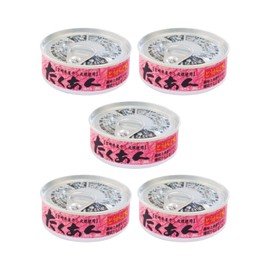 Domoto Foods Takuan Canned Pepper Flavor, 2.5 oz (70 g) x 5