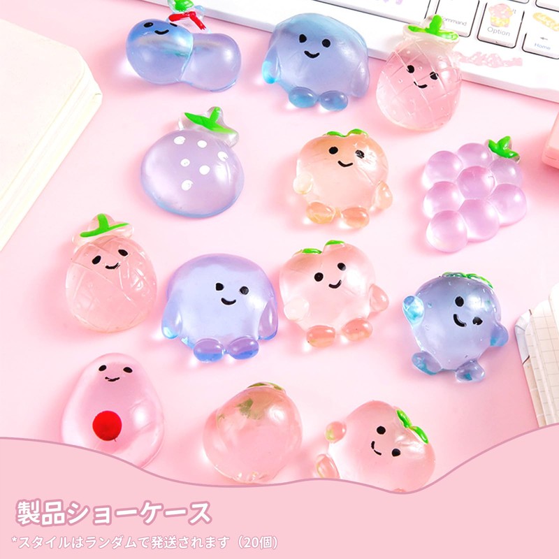 Squeeze Toy, Fruit Shape, Stress Relief, Surprise Box, Pack of